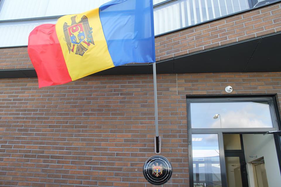 Republica Moldova și-a extins rețeaua consulară onorifică 