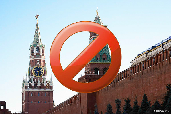 În ce cazuri e interzisă intrarea în Rusia