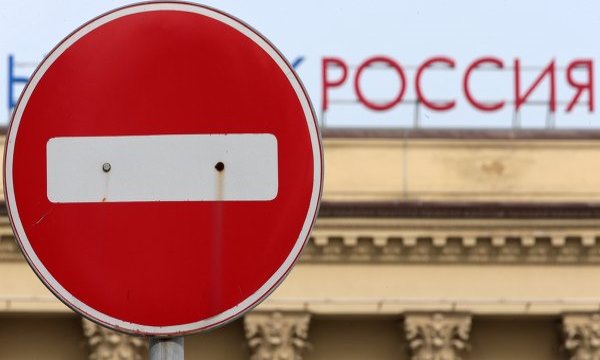 Funcționează site-ul pentru verificarea interdicției de intrare în Rusia