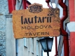 Первый молдавский ресторан в Эстонии
