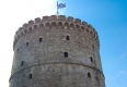 Салоники – второй по величине город Греции