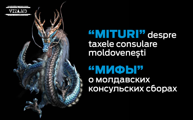 Mituri despre taxele consulare moldovenești