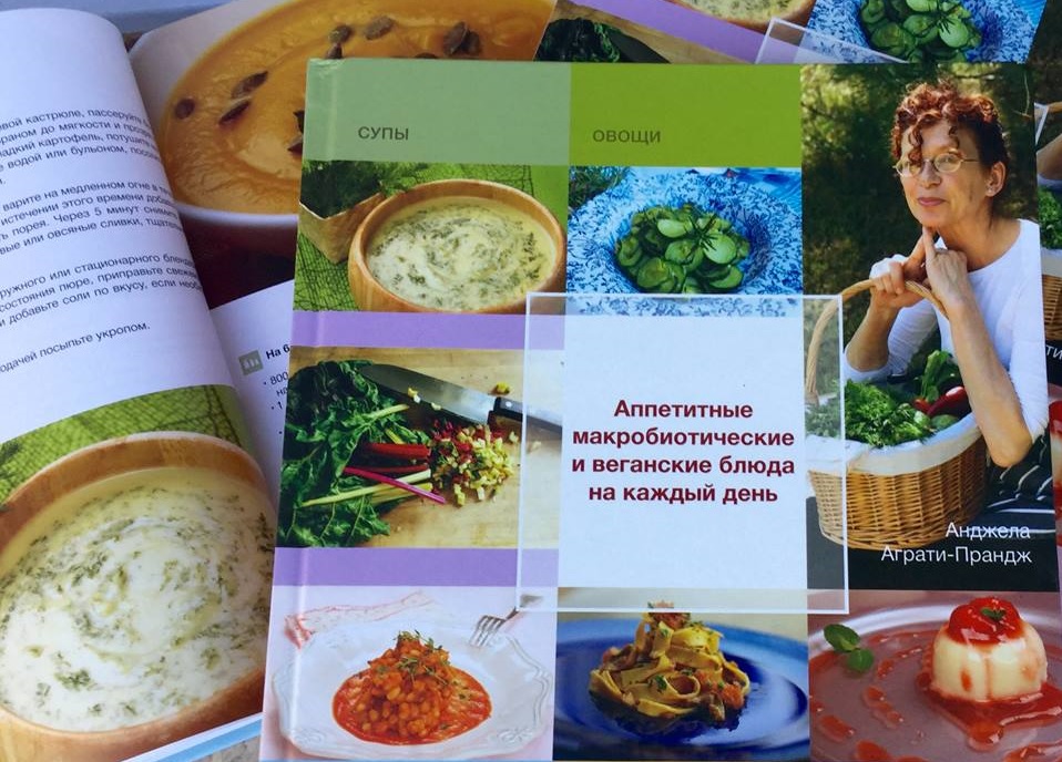 Rețetele unui masterchef cu renume mondial, în atenția vegetarienilor din Chișinău