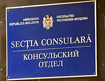 Secția consulară din Vilnius ÎŞI SISTEAZĂ temporar activitatea 