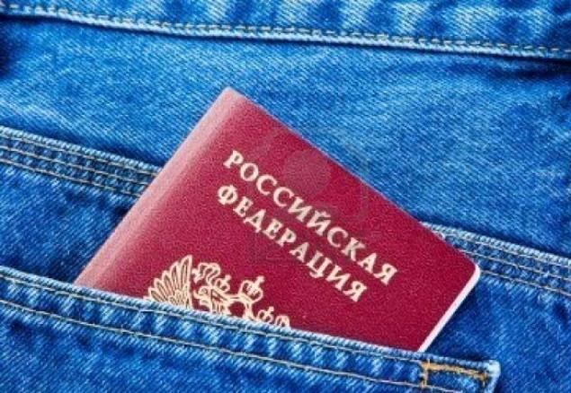 Владельцы российских паспортов не смогут въезжать по внутреннему паспорту в Украину