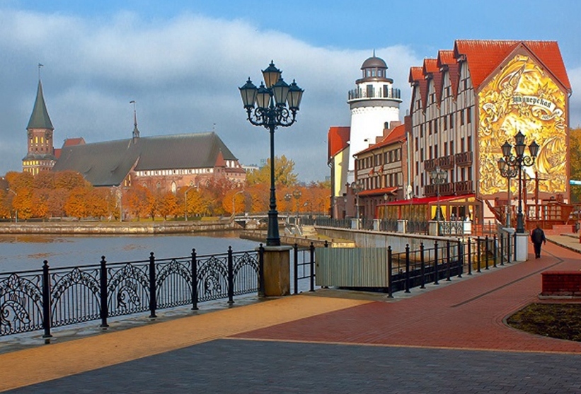 La Kaliningrad vor fi eliberate vize gratuite