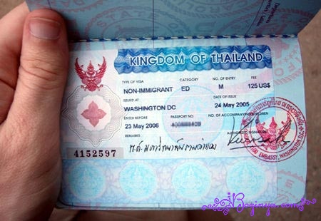 Владельцы долгосрочных виз могут отчитаться перед иммиграционной службой Таиланда через Интернет