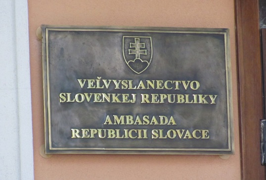 Burse acordate de către  Slovacia