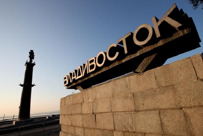 Rusia: proceduri simplificate de intrare prin Vladivostok